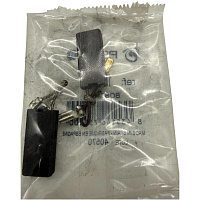 Комплект графитовых щеток BOSCH OEM 1617014145/AS (Комплект = 2 шт.) 1199.32J