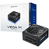 Блок питания 1000W Chieftec Vega M PPG-1000-C