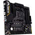 Материнская плата ASUS TUF Gaming B450M-Pro II B450 Socket AM4 4xDDR4, 6xSATA3, RAID, 2xM.2, 2xPCI-E16x, 5xUSB3.1, 1xUSB3.1 Type C, DP, HDMI, Glan, mATX