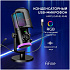 Микрофон  Fifine AmpliGame AM6 USB Black