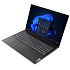 Ноутбук Lenovo V15 G4 AMN AMD Ryzen 5 7520U/8Gb/256Gb SSD/15.6" FullHD/DOS Black