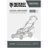 Бензиновая газонокосилка Denzel GLR-460SP-ZS, 149 см3, ширина 46 см, привод, травосборник 65 л 58824