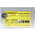 Блок питания 500W Crown CM-PS500 office Oem