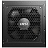 Блок питания 750W MSI MAG A750GL PCIE5