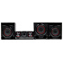 Портативная bluetooth-колонка LG Xboom CJ45 720W