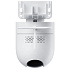 IP-камера Xiaomi Outdoor Camera CW400 BHR7624GL