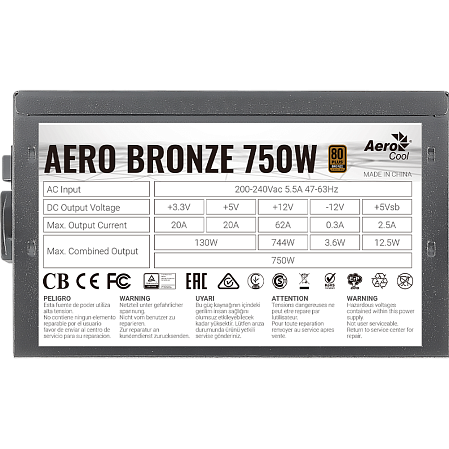 Блок питания 750W Aerocool Aero Bronze