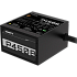 Блок питания 450W Gigabyte P450B
