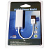 Адаптер USB2.0 - RJ45 (100Mbps) KS-is KS-270 Белый