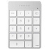 Клавиатура Satechi Keypad Numpad ST-SALKPS Silver