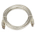 Кабель  USB2.0 тип А(m)-В(m) 3,0м.
