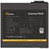 Блок питания 650W Ocypus Gamma P650