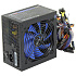 Блок питания 675W AeroCool Hero 675
