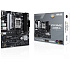 Материнская плата ASUS Prime A620M-A-CSM A620 Socket AM5 4xDDR5, 4xSATA3, 1xM.2, 1xPCI-E16x, 2xUSB3.2, D-Sub, DP, HDMI, Glan, mATX