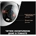 IP-камера Xiaomi Outdoor Camera CW300 BHR8097EU