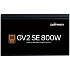 Блок питания 800W ZALMAN ZM800-GV2SE