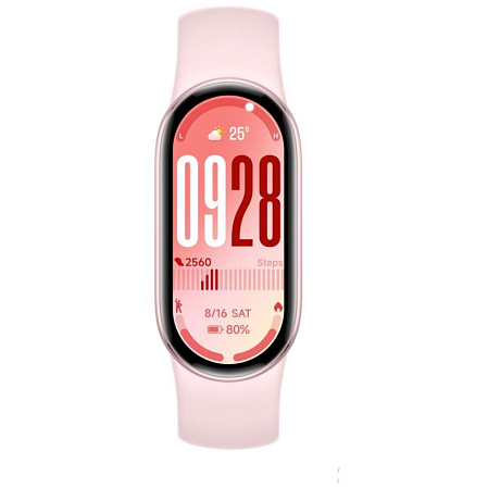 Фитнес-трекер Xiaomi Smart Band 10 RU Mystic Rose