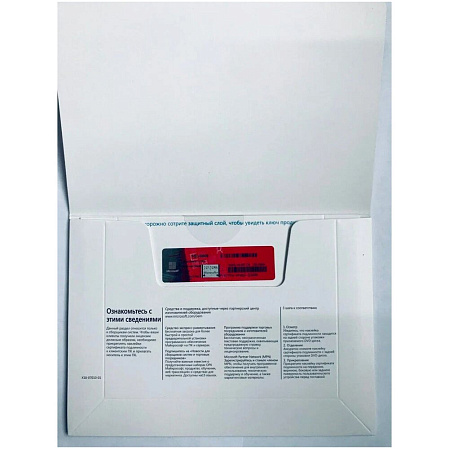 Microsoft Windows 10 Pro 64bit DVD OEM RU FQC-08909