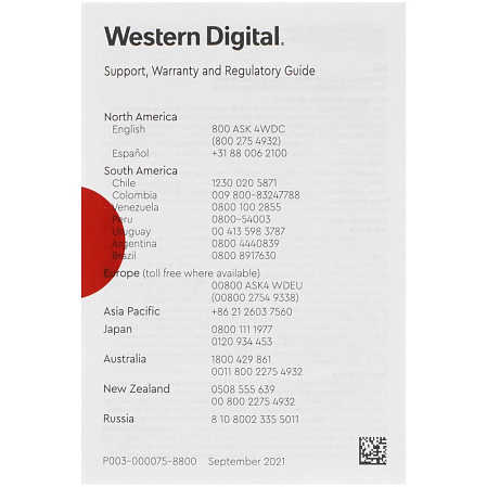 Внутренний SSD-накопитель 4000Gb Western Digital Red WDS400T2R0A SATA3 2.5"