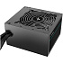 Блок питания 750W Deepcool PM750D