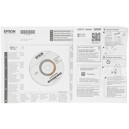 МФУ Epson L3216 А4