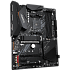 Материнская плата Gigabyte B550 AORUS Elite V2 Socket-AM4 AMD B550 4xDDR4, 4xSATA3, RAID, 2xM.2, 3xPCI-E16x, 6xUSB3.2, DP, HDMI, Glan, ATX Ret