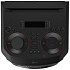 Портативная bluetooth-колонка LG Xboom RNC9 600W