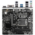 Материнская плата MSI Pro B760M-E B760 Socket-1700 2xDDR5, 4xSATA3, 1xM.2, 1xPCI-E16x, 2xUSB3.2, D-Sub, HDMI, Glan, mATX