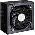 Блок питания 850W ZALMAN ZM850-ARX2