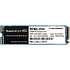 Внутренний SSD-накопитель 1000Gb Team Group MP33 Pro (TM8FPD001T0C101) M.2 PCIe NVMe 3.0 x4