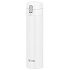 THERMOS Термокружка FJM-450 WH, белый, 0,45 л.