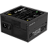 Блок питания 750W Gigabyte GP-P750GM