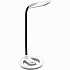 Настольный LED светильник Artstyle TL-313W 6W 5500K White