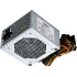 Блок питания 450W FSP Q-Dion QD450 80+