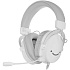Гарнитура Fifine H9 White