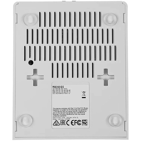 Коммутатор MikroTik RouterBoard RB260GS управляемый 5xGbLAN