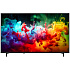 Телевизор 55" LG 55QNED70B6C.ARUG 2026