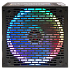 Блок питания 650W HIPER HPB-650RGB