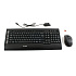 Клавиатура+мышь A4Tech 9300F Black USB