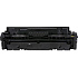 Картридж Canon 055 H Y для Canon LBP663Cdw/LBP664Cx/MF746Cx/MF742Cdw/MF744Cdw (5900стр.)