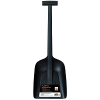 Plantic Auto 18001-01