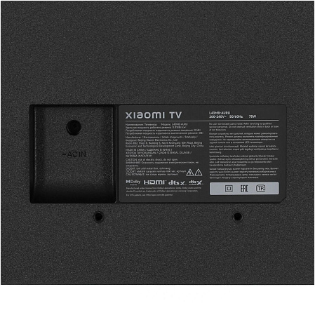 Телевизор 43" Xiaomi TV A43 4K 2026 RU
