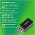 Адаптер USB3.0 - AC1300 Digma DWA-AC1300C