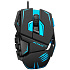 Мышь Mad Catz M.M.O.TE USB