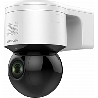 IP-камера Видеокамера IP Hikvision DS-2DE3A404IW-DE 2.8-12мм цветная