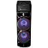 Портативная bluetooth-колонка LG Xboom RNC9 600W