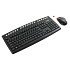 Клавиатура+мышь A4Tech 9100F Black USB