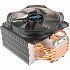 Охлаждение CPU Cooler Zalman CNPS10X Optima (S1156/1155/1150/1151/1200/1700/775/AM3/AM2/AM3+/AM2/FM1) Съемный вентилятор 120мм