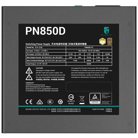 Блок питания 850W Deepcool Gamerstorm PN850D (GS PN850D)