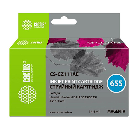 Картридж Cactus CS-CZ111AE №655 пурпурный для HP DJ IA 3525/5525/4525 с чипом